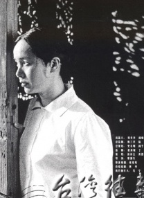 aaa毛片免费观看